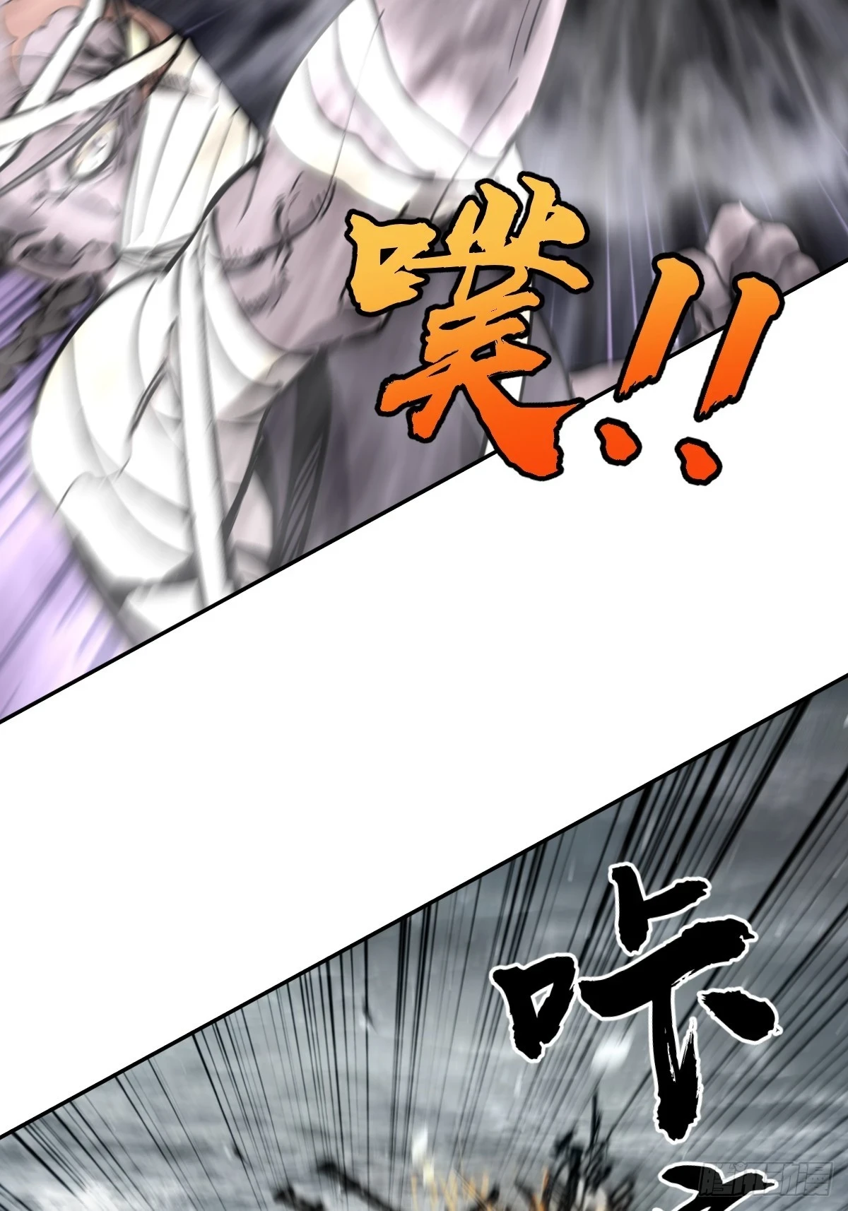 189 蔡牵76