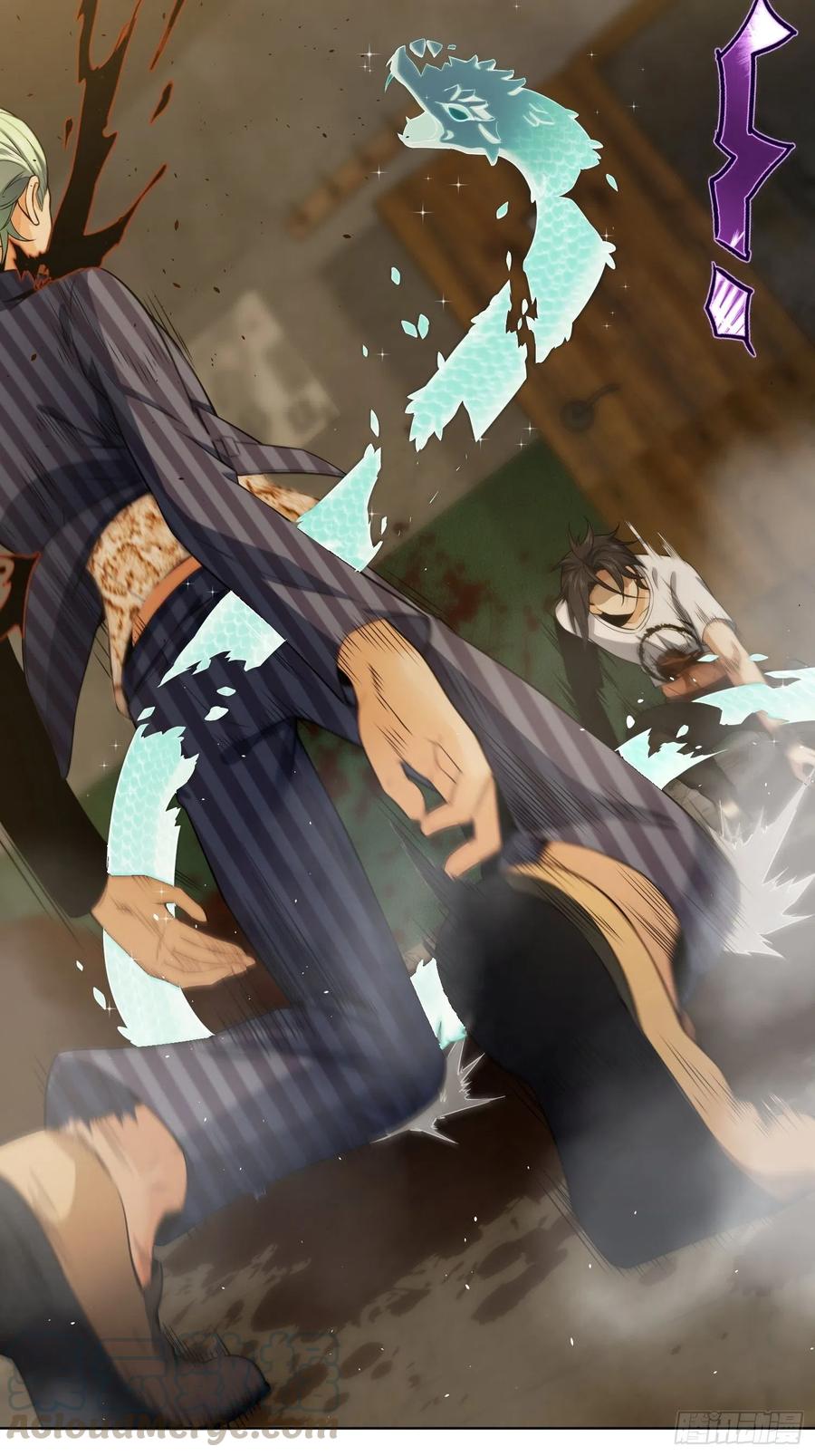 029 虎烈！45