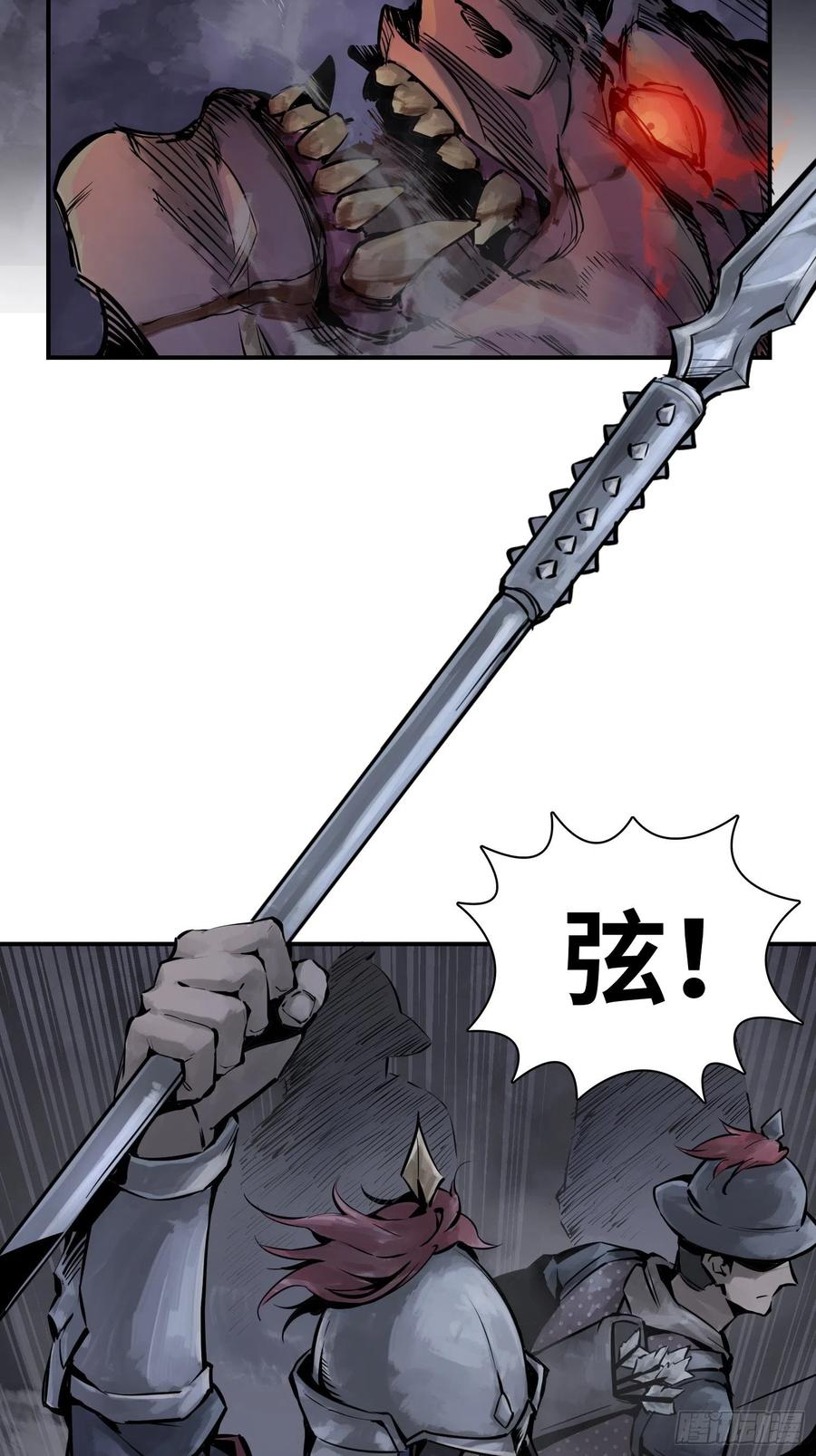 053 归营10