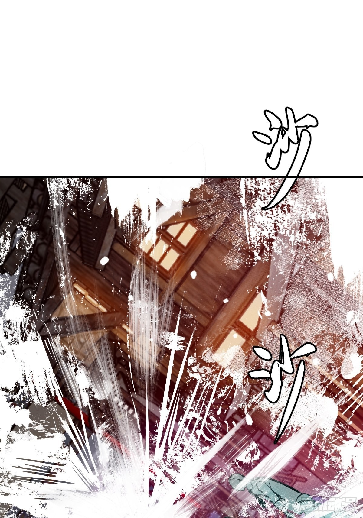 133 燕都，逐渐消失95
