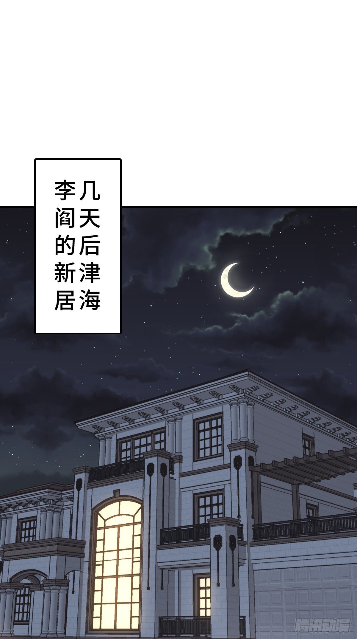 249 就绪31