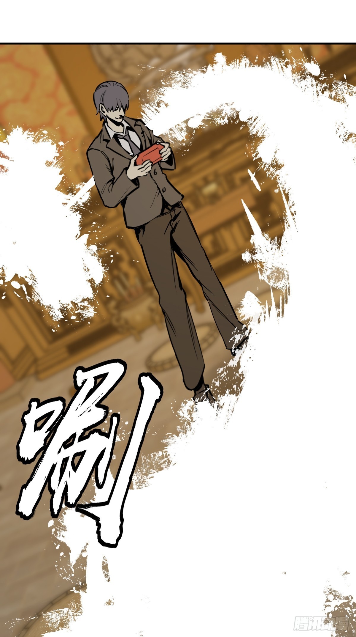 136 签58