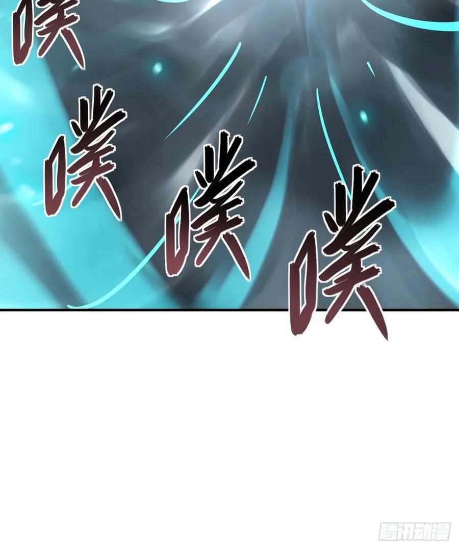 216 斗妖贼73