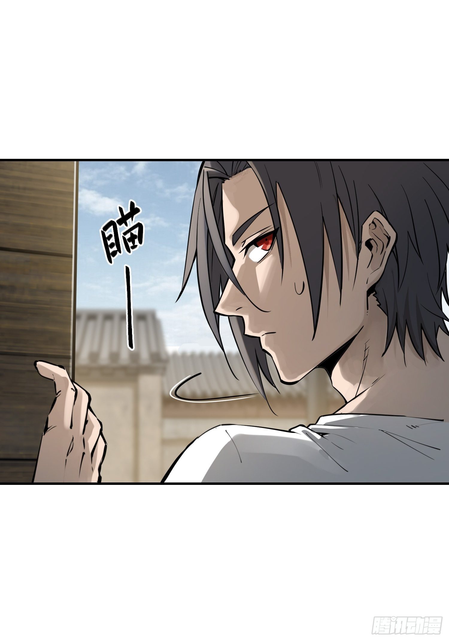 096 两个女人78