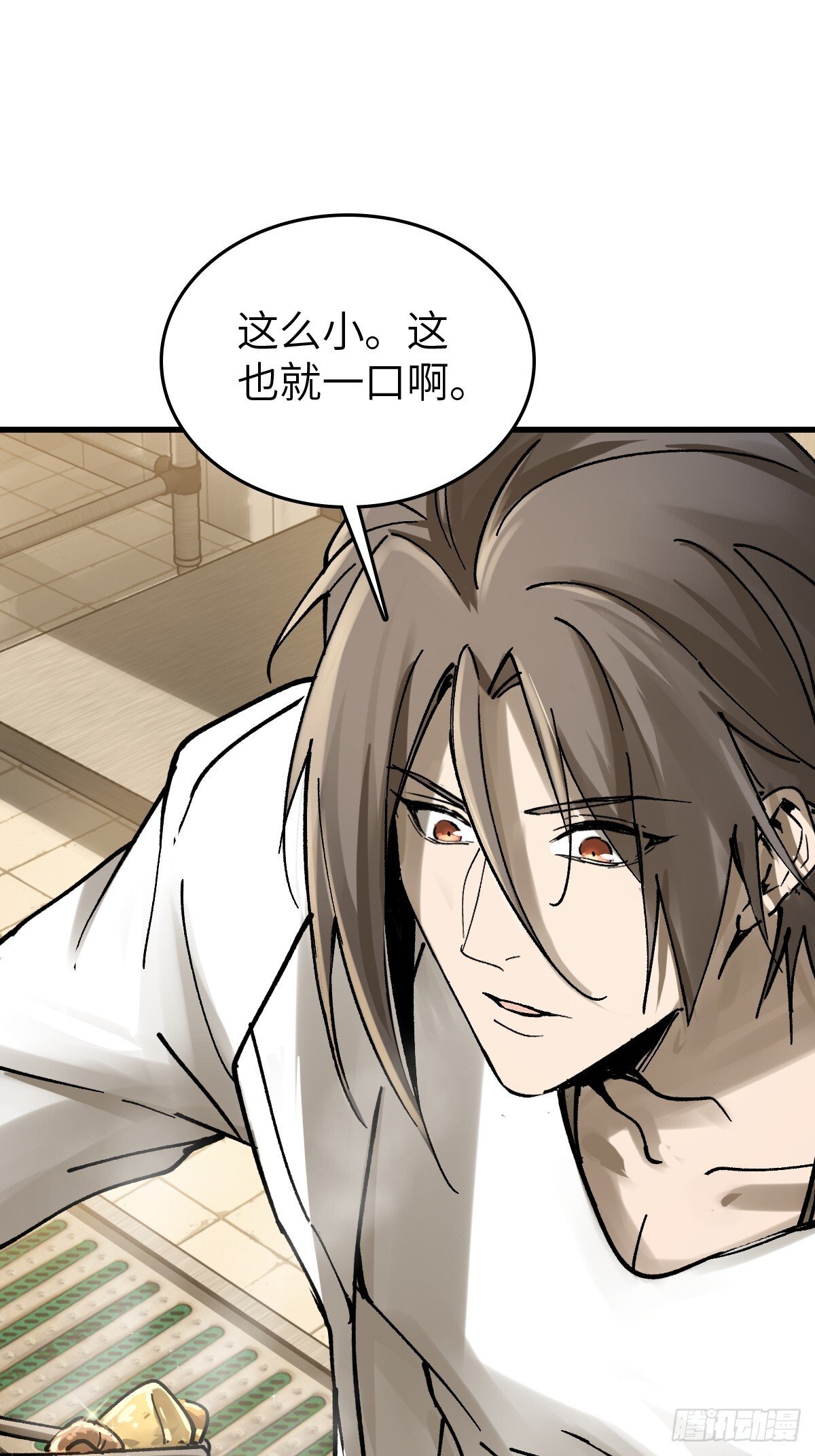 250 九十吨！无支祁5