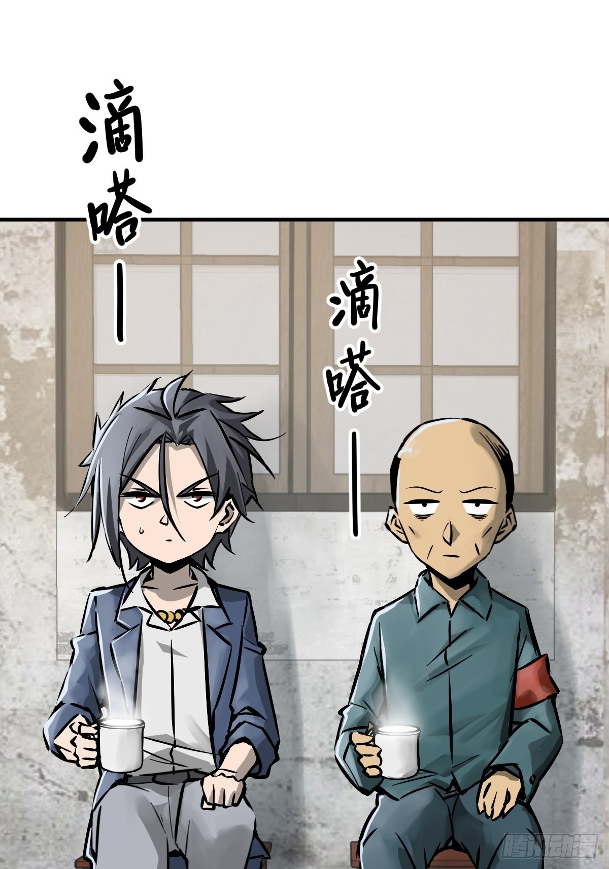 122 无毒不丈夫？26