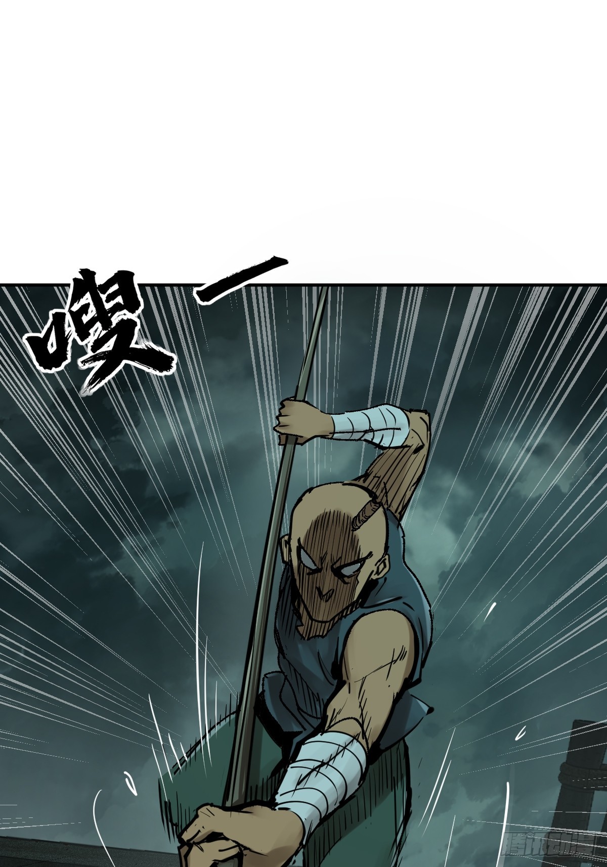 170 泉郎斗（二）13