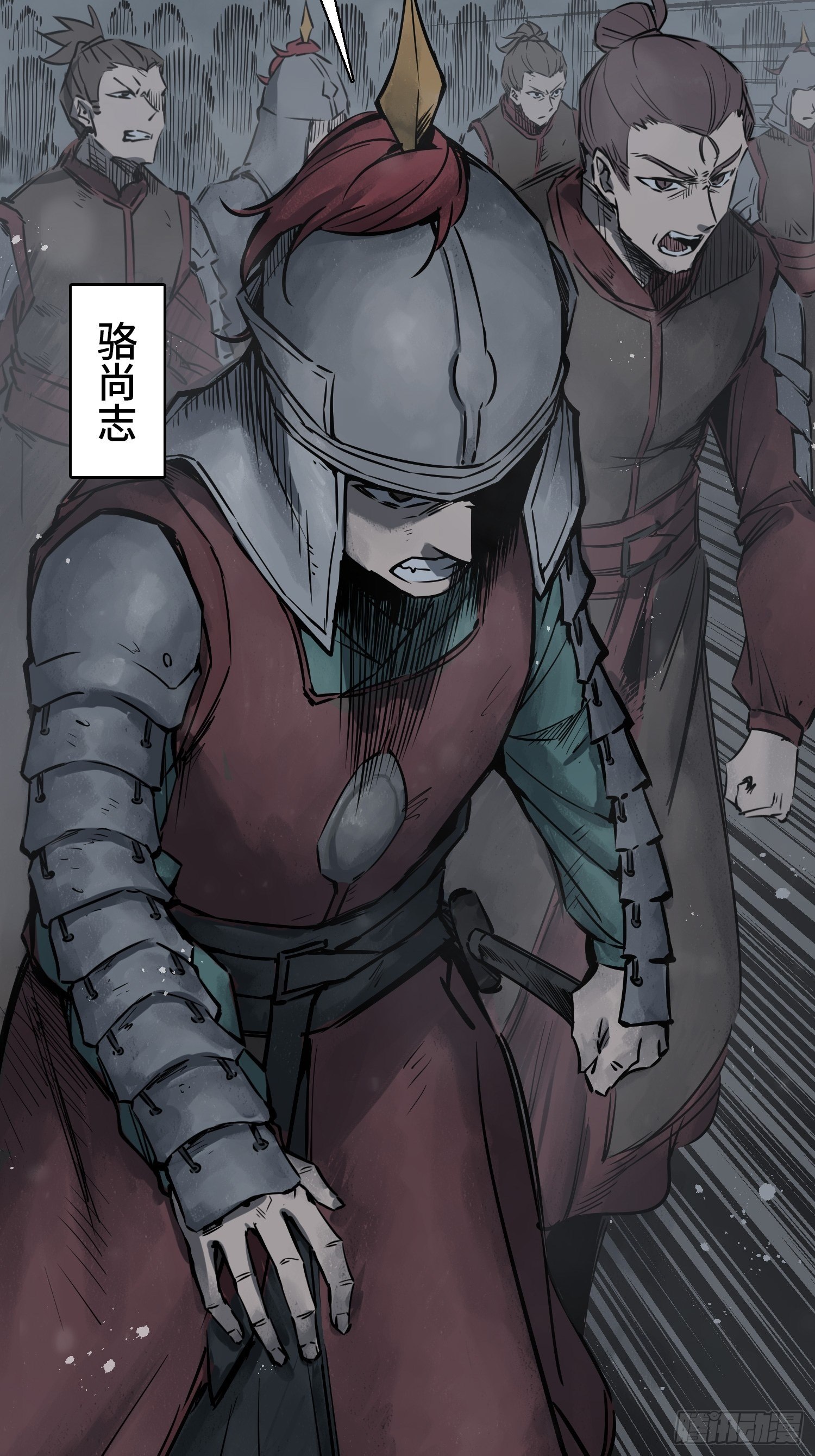 082 东西对垒31