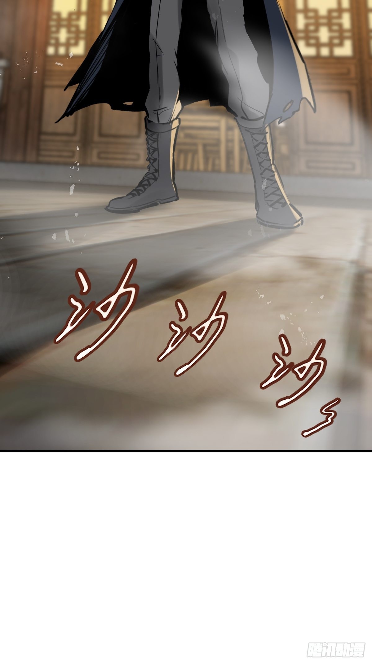 130 百鬼争食（上）61