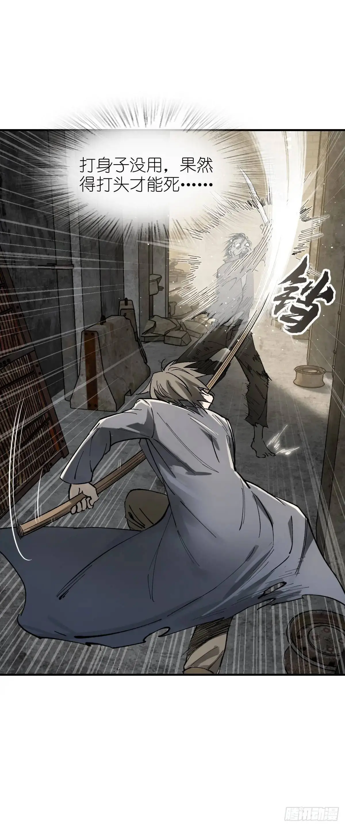 267 合作30