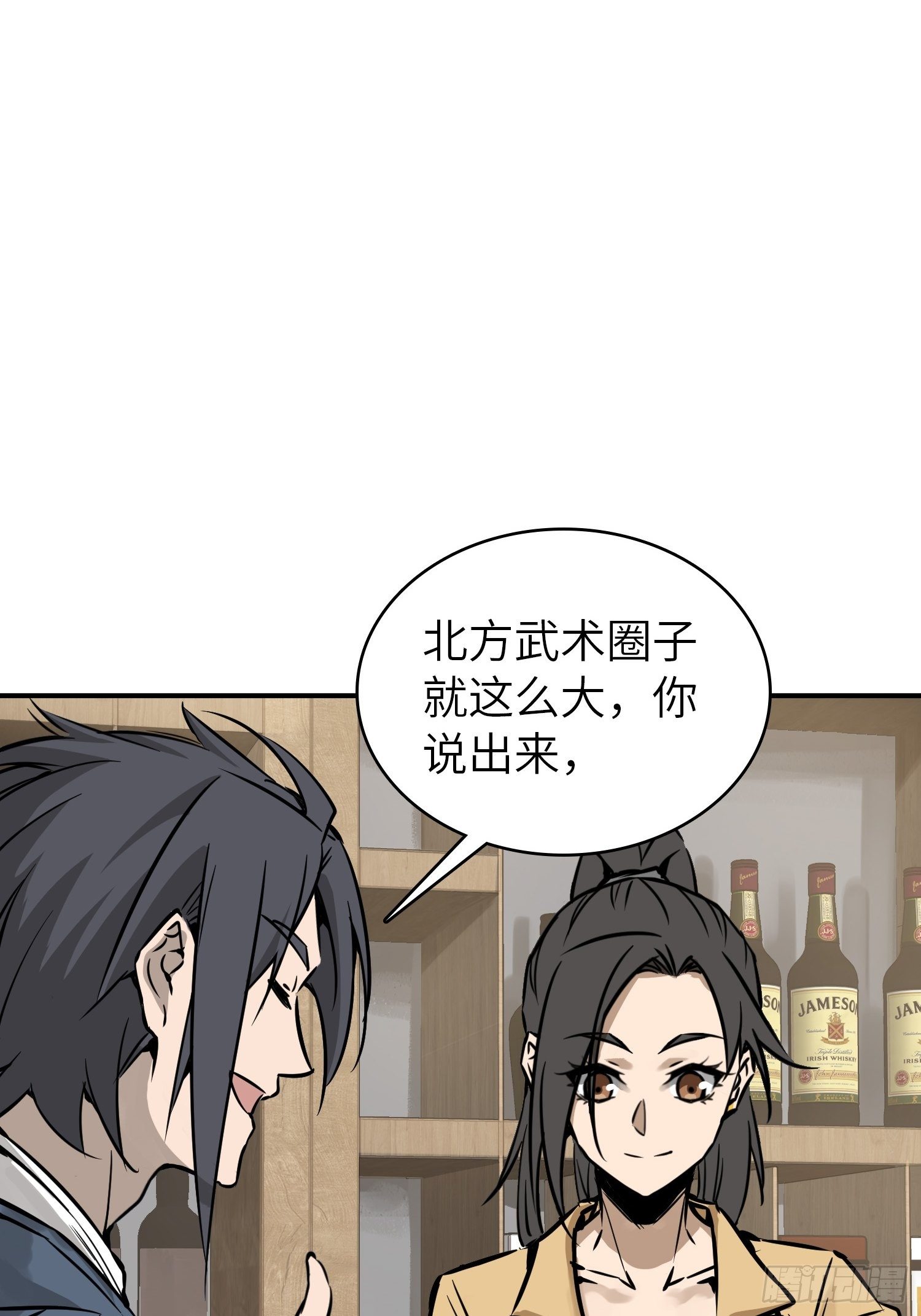 096 两个女人117