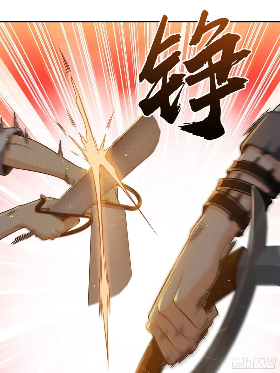 032 恶斗开始46