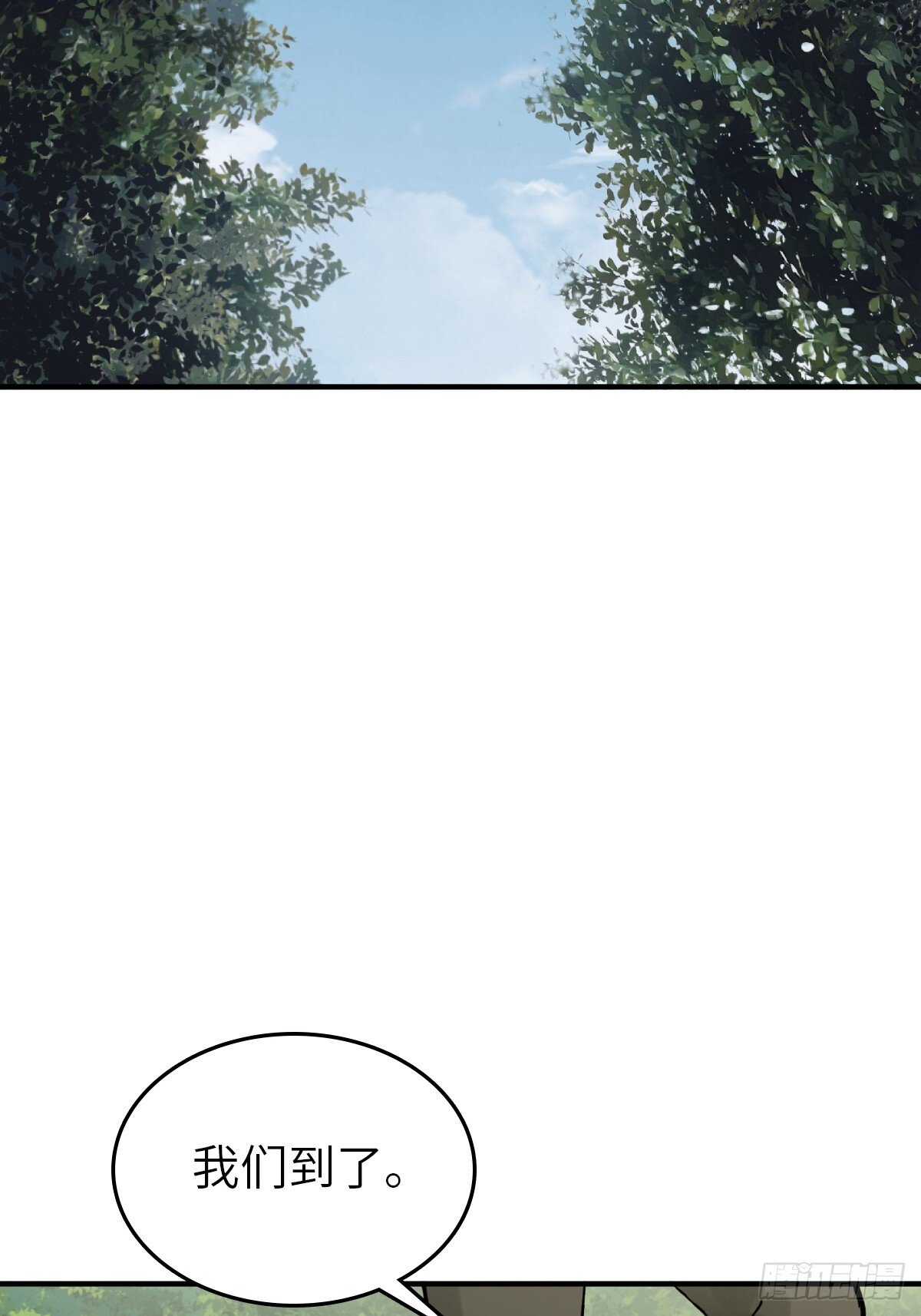 246 邀请72