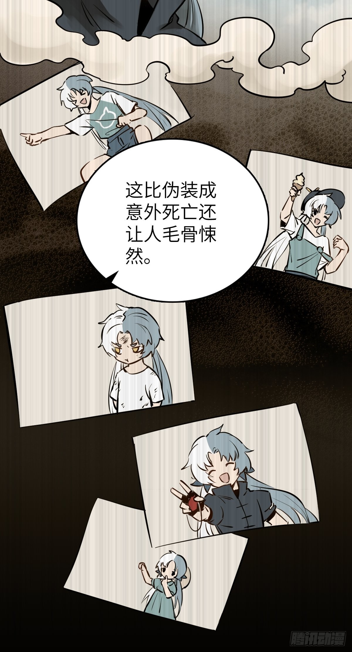 168 群盗俱至14
