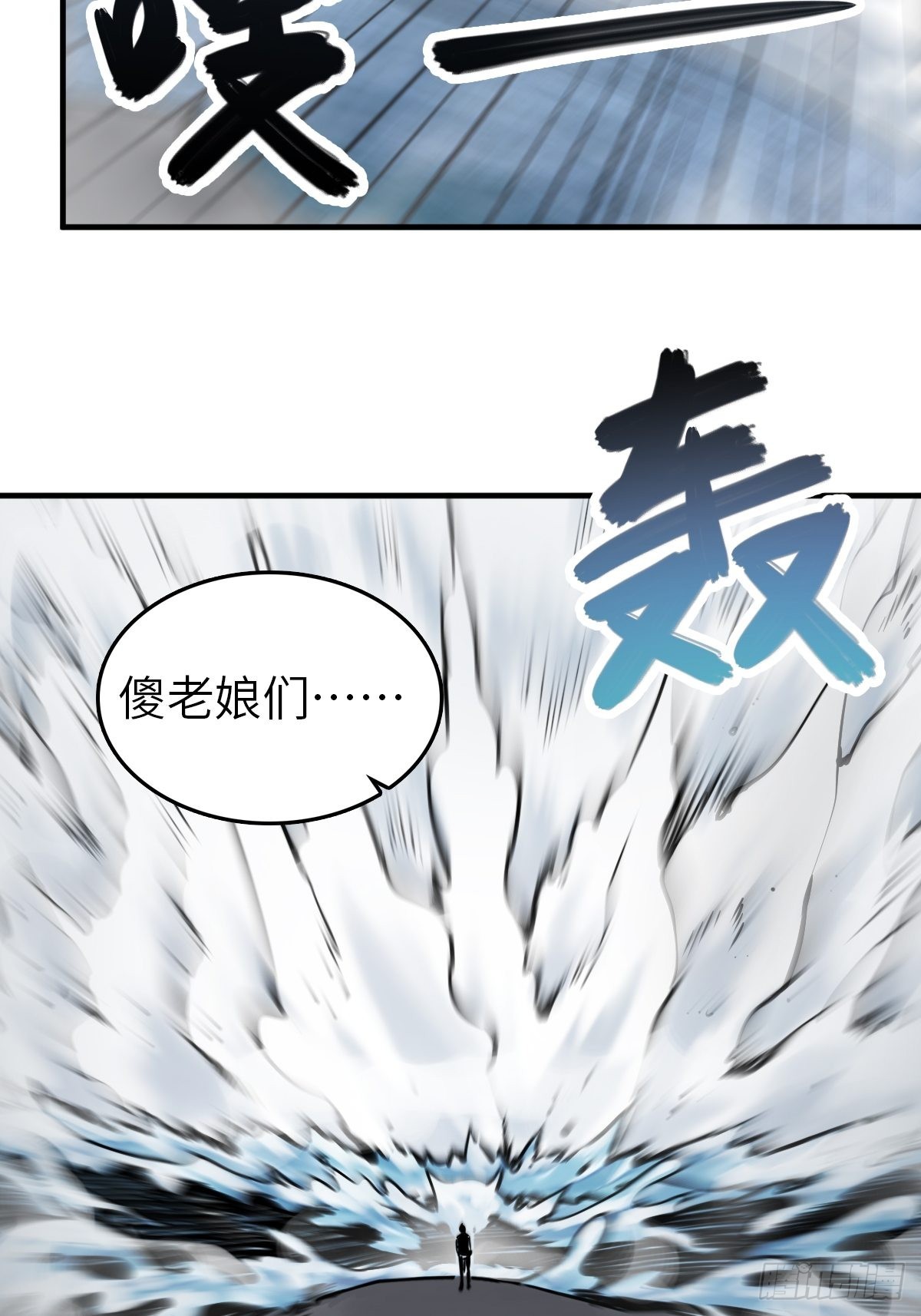 129 暗流汹涌89