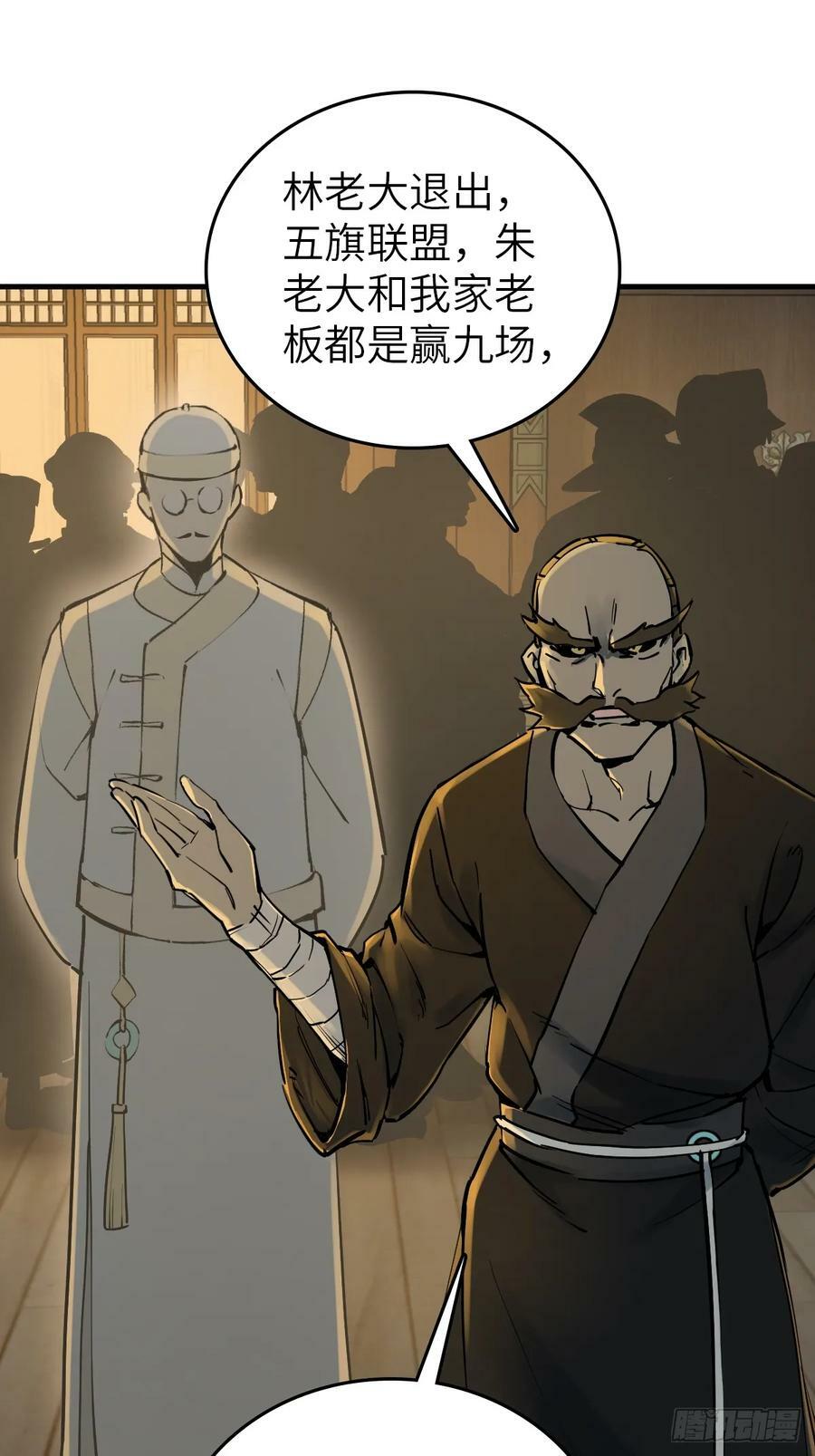 214 你想得美68
