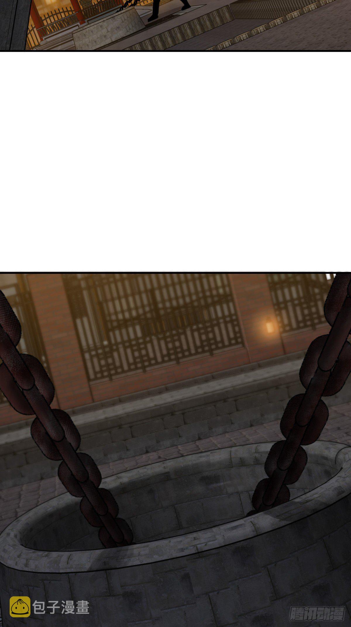 099 沸腾的午夜14