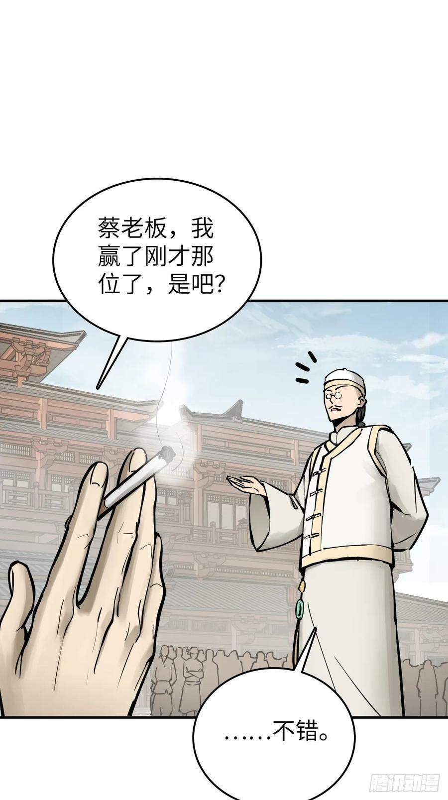 206 牛刀小试64