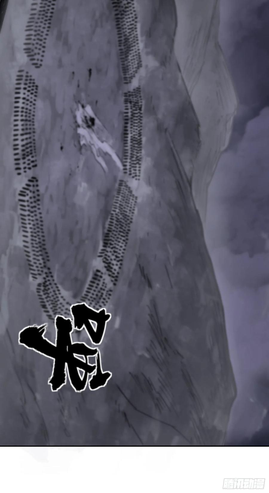 053 归营7
