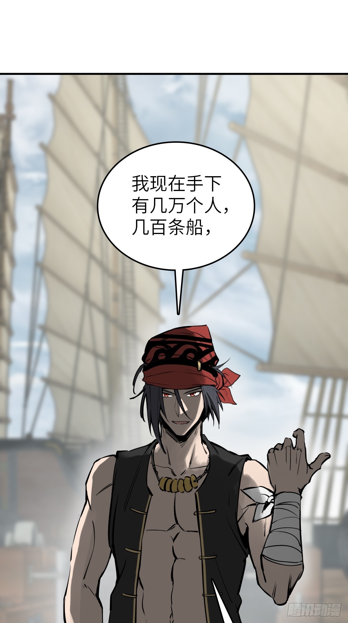 179 收获与出发23