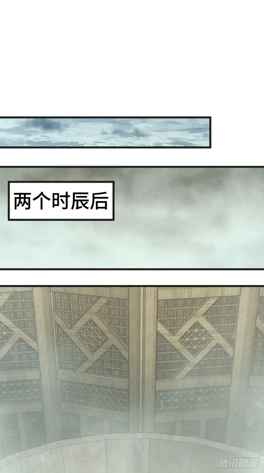 201 这是一本奶爸流59
