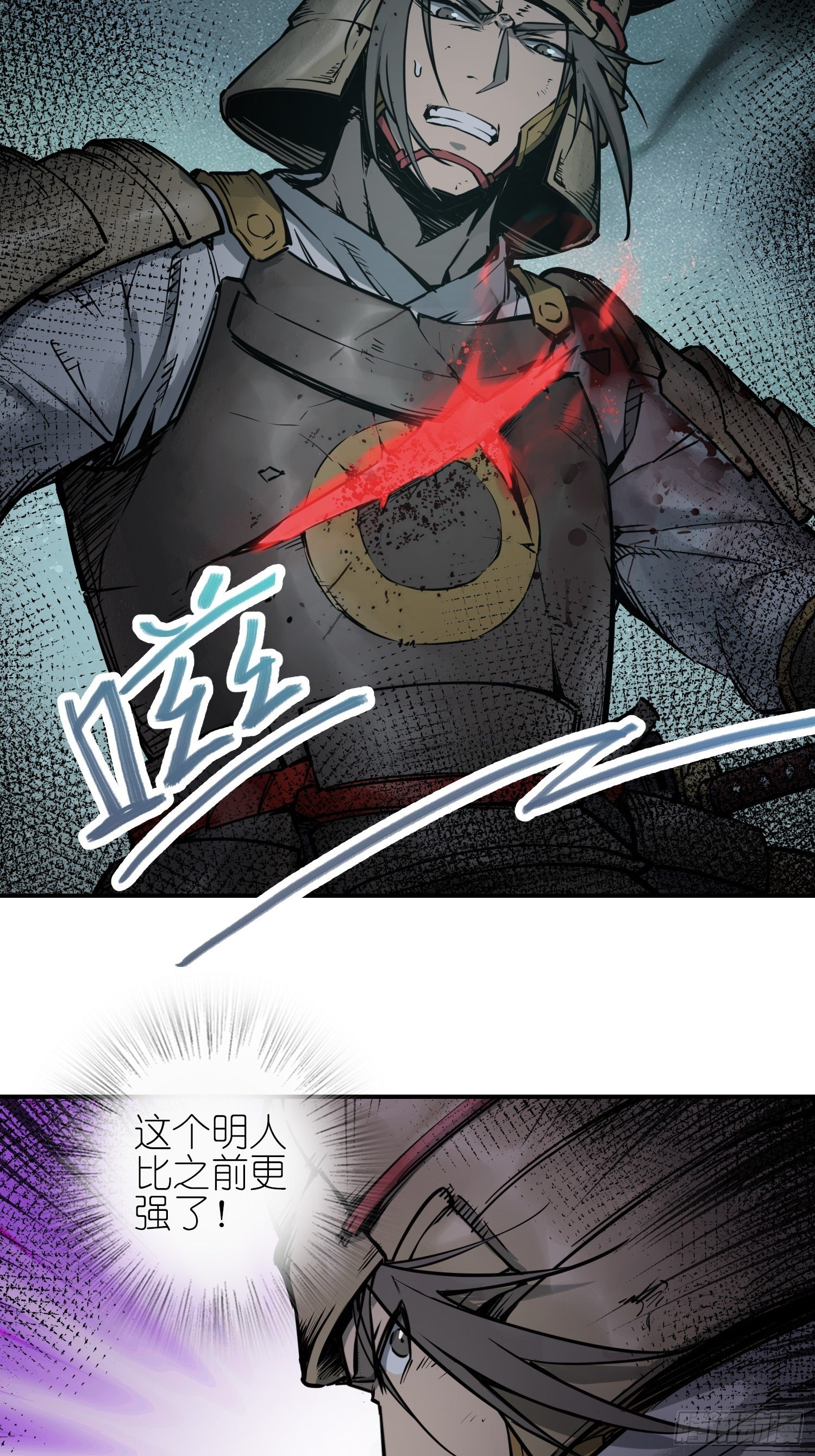 084 绞杀5