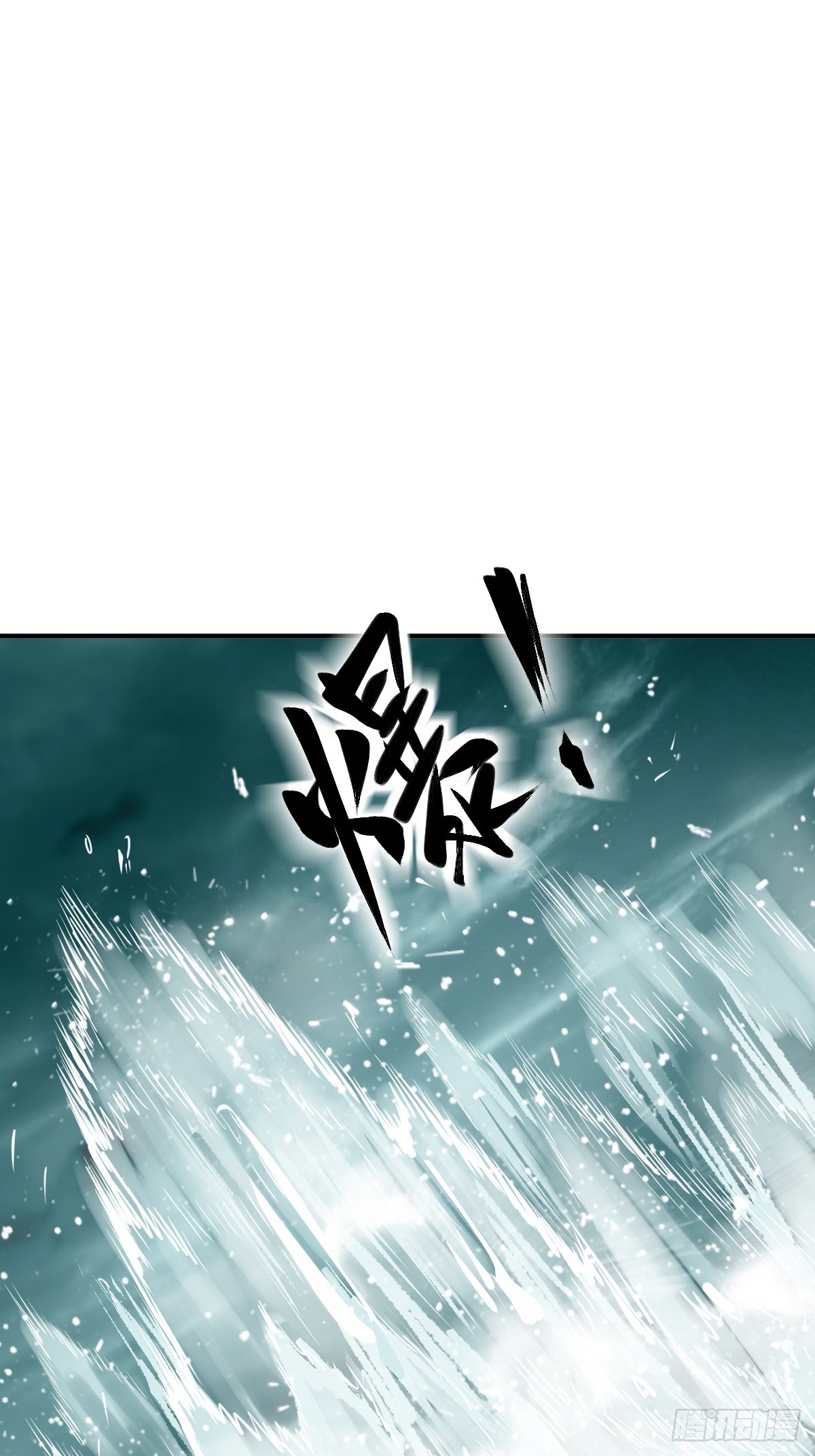 176 海上啸乱36