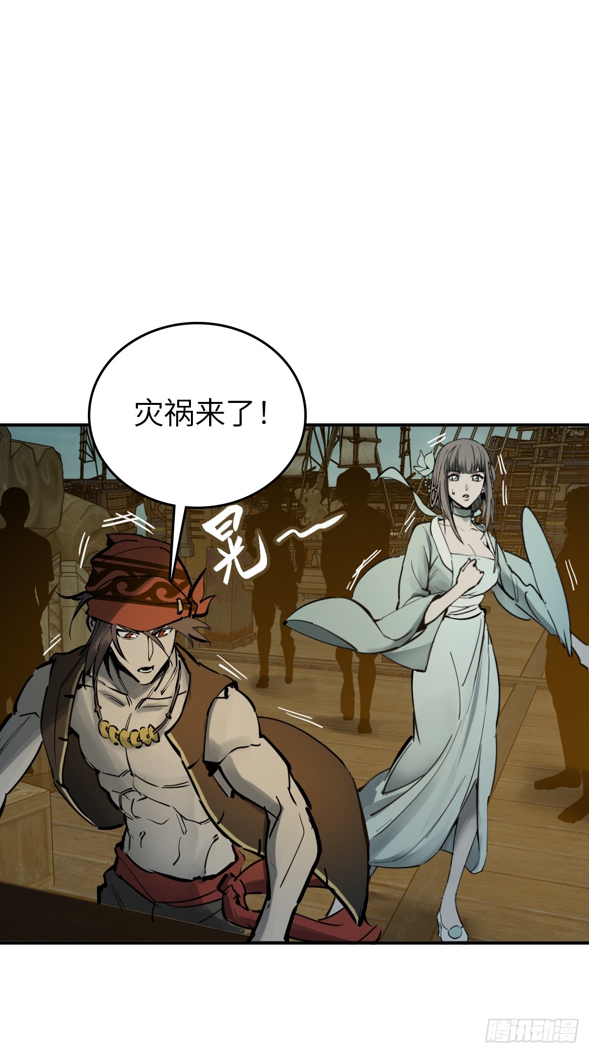 176 海上啸乱59