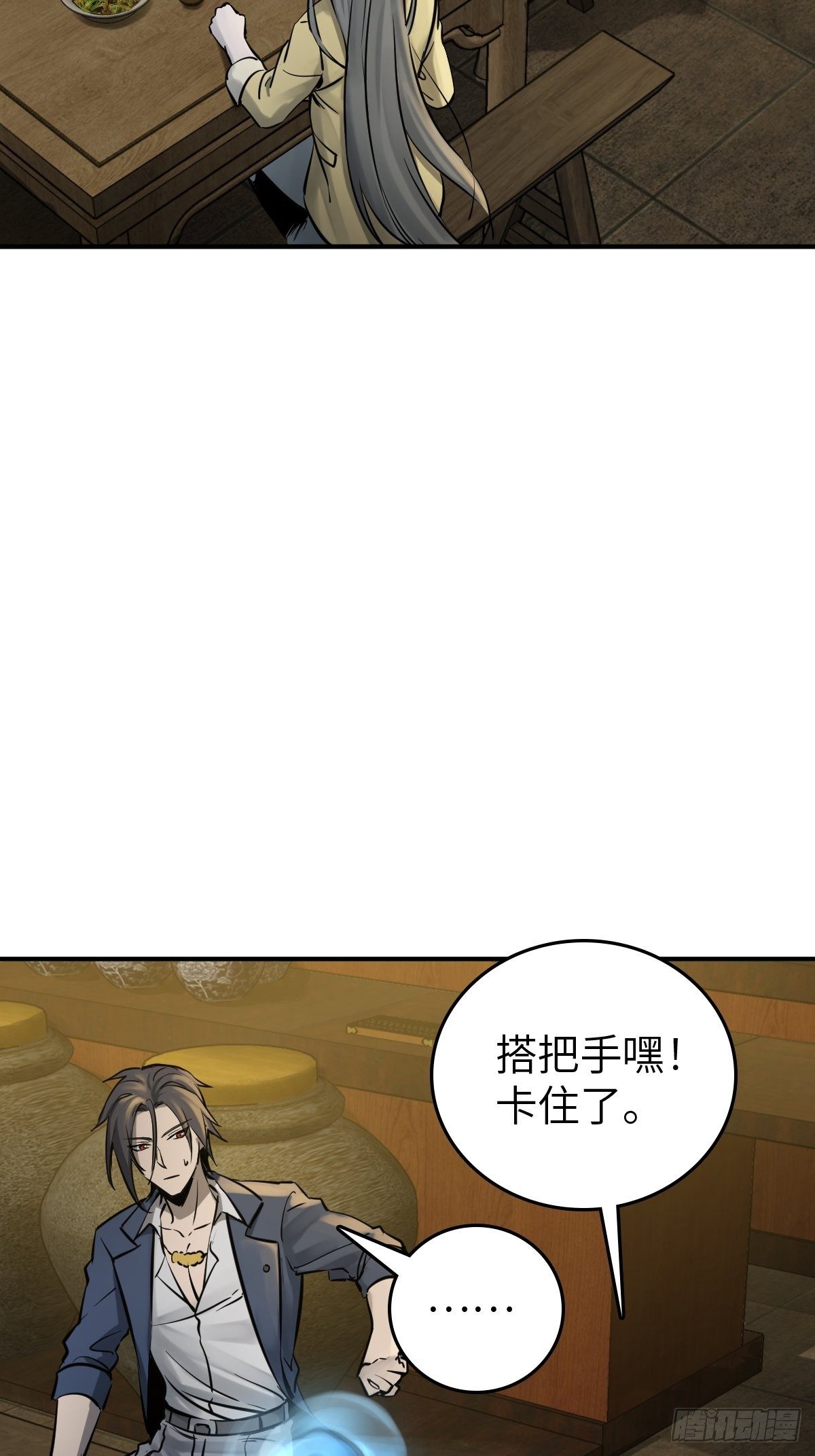 113 希夷17