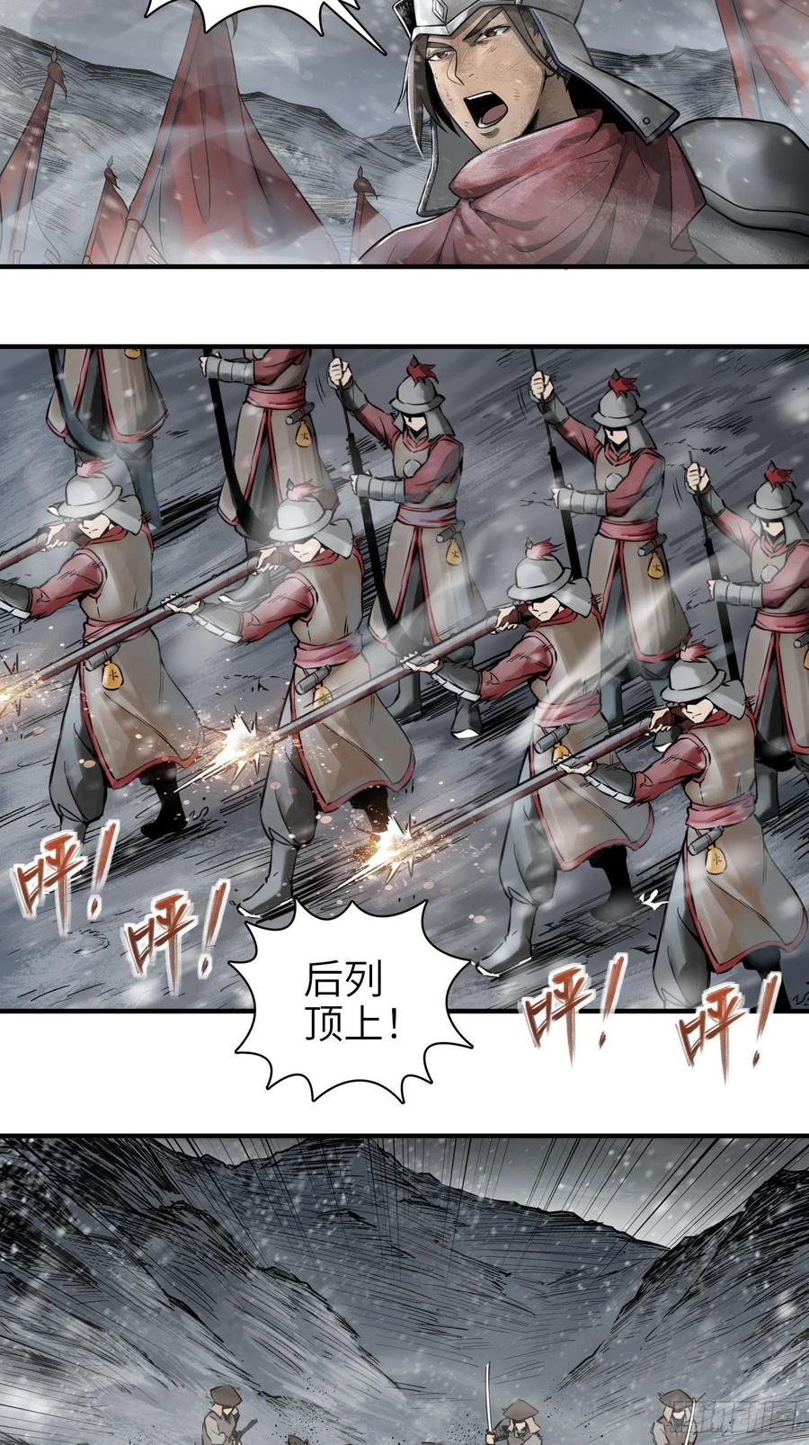 060 牛刀小试31