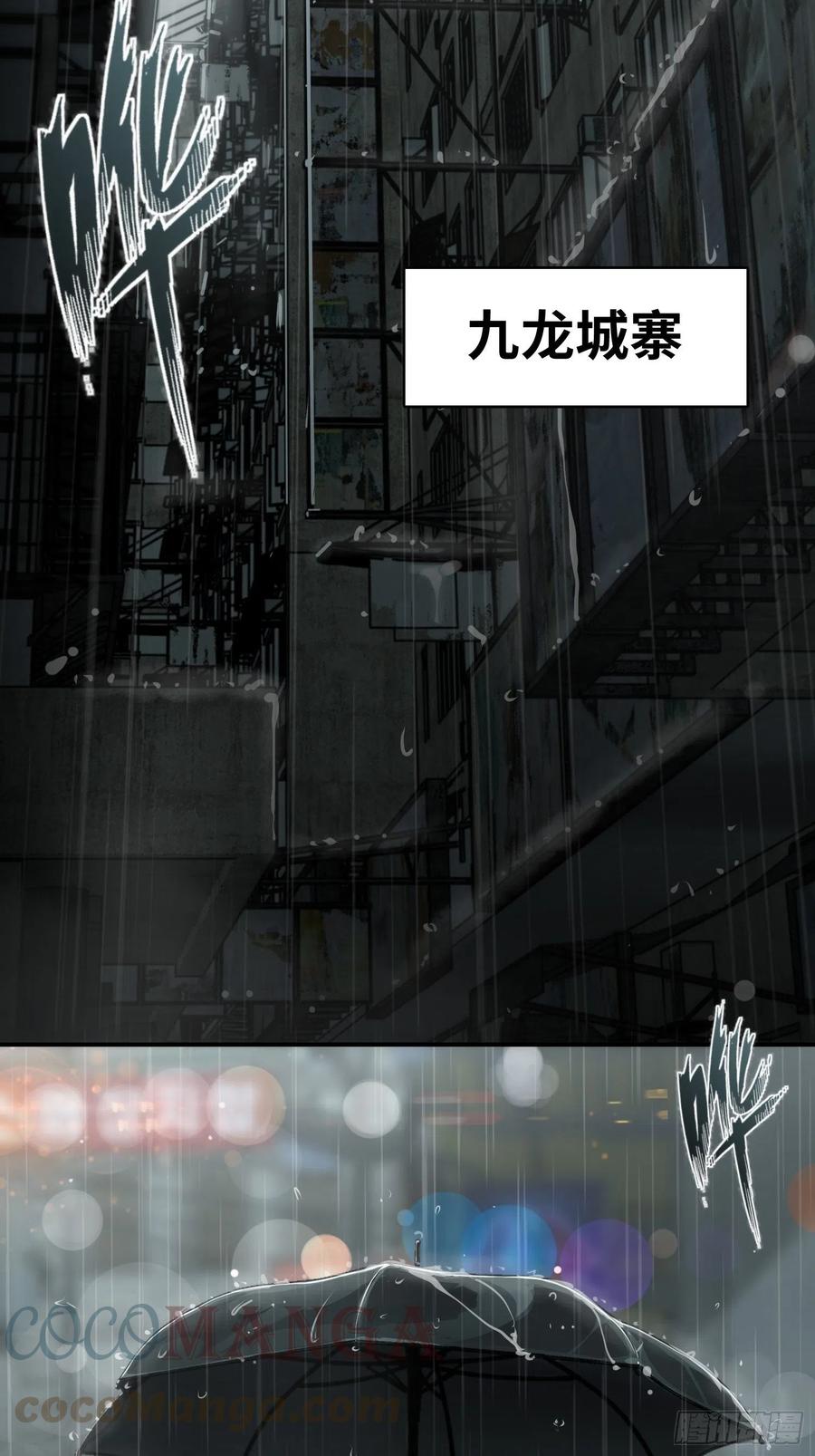 036 刺青27