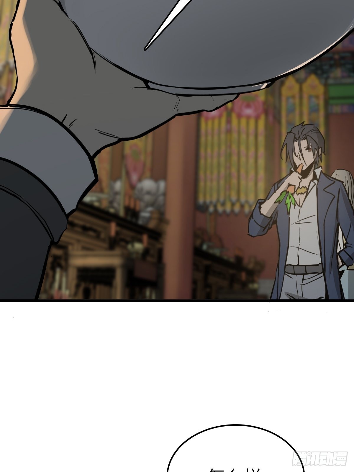 134 羽主94