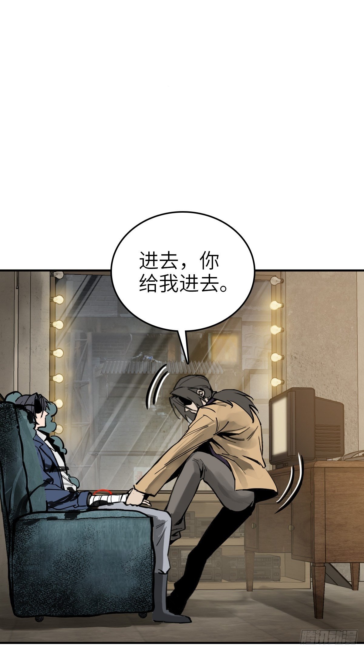 105 爻38