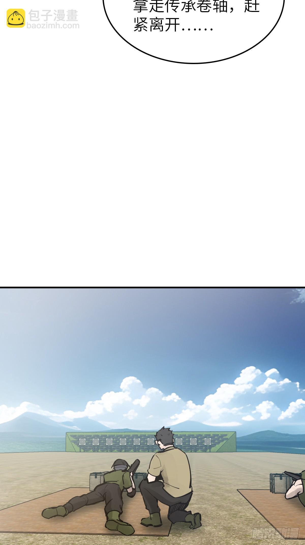 248 赵剑中11