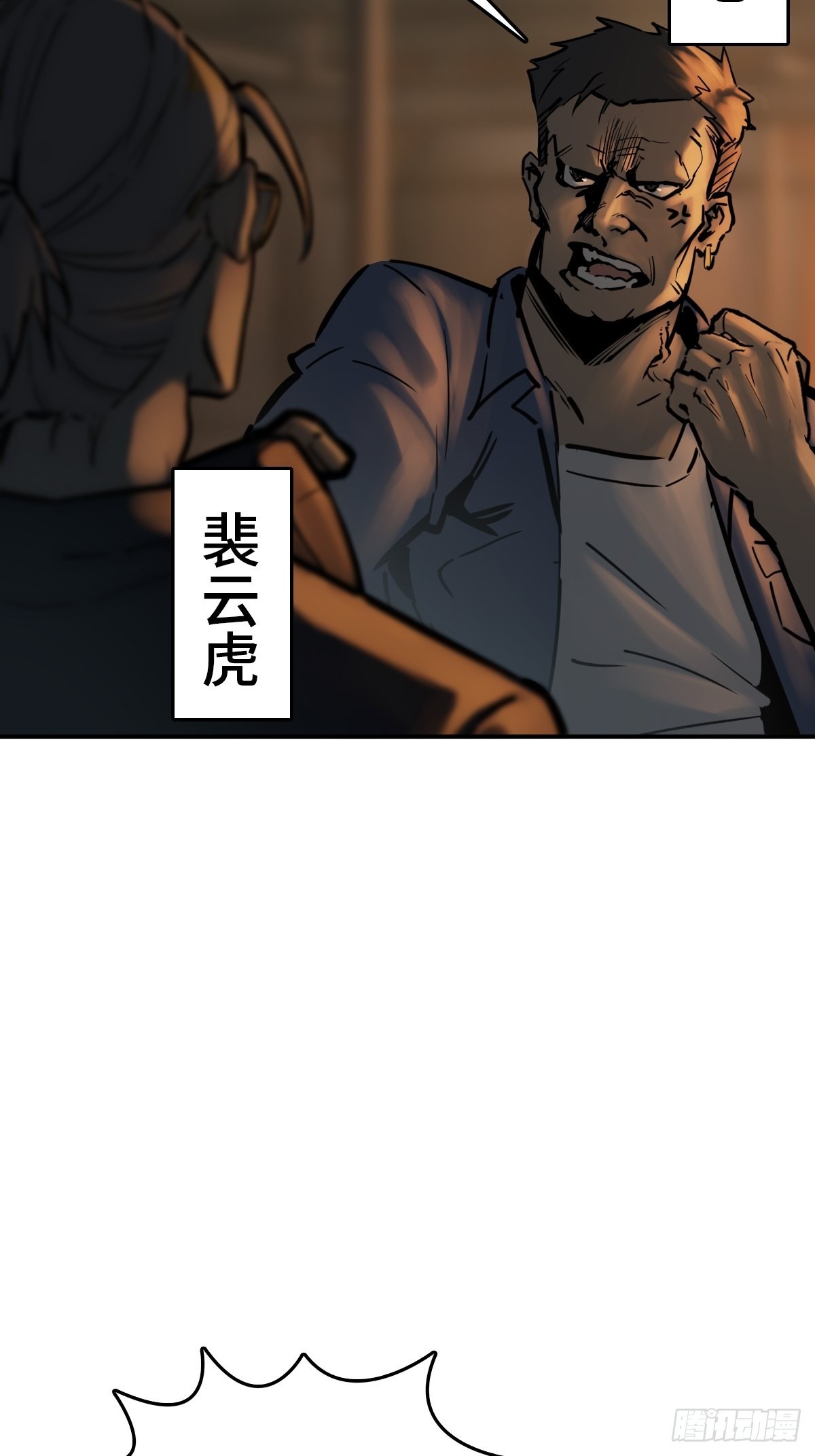 115 遥远的日子77
