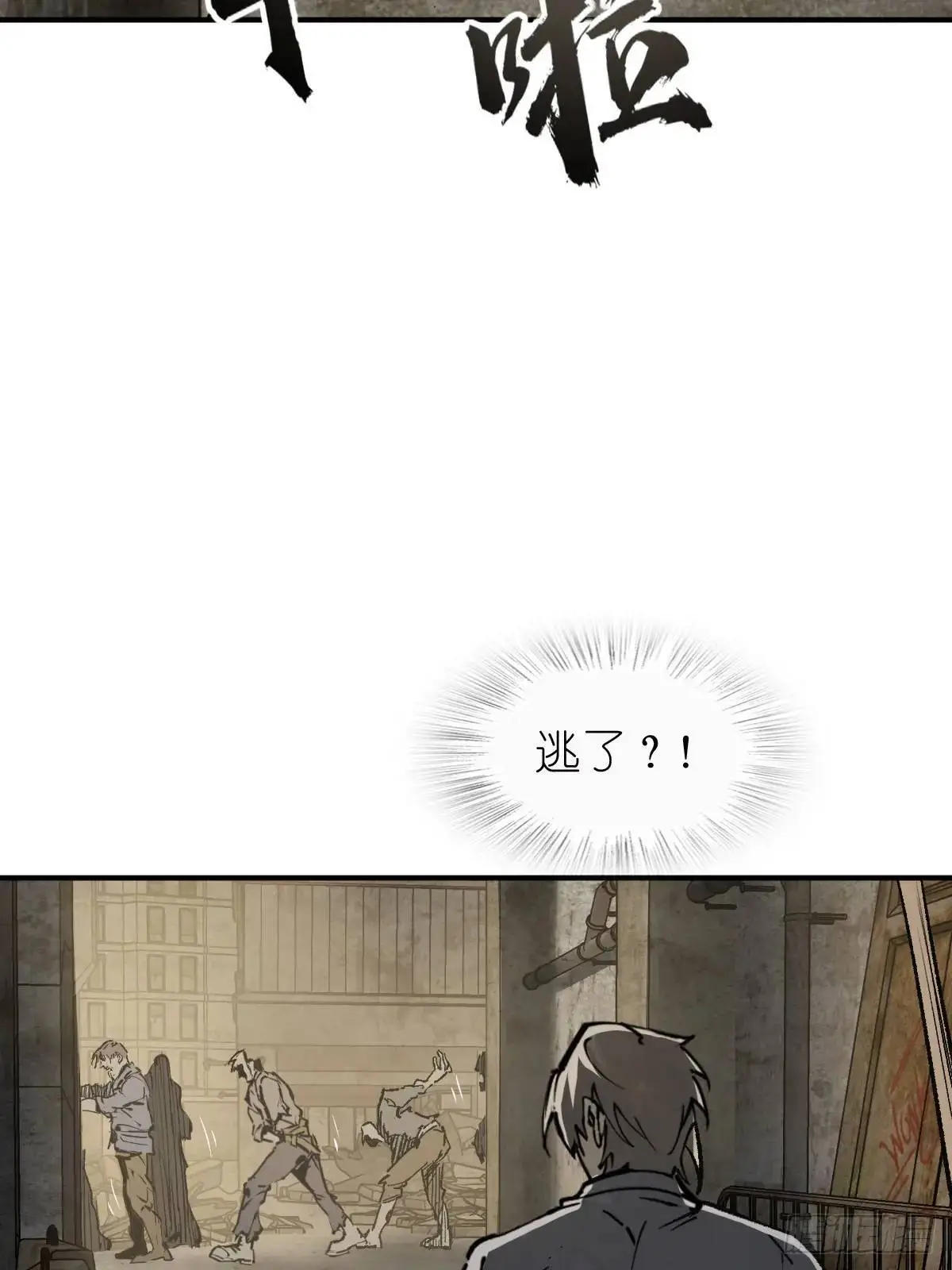 267 合作57