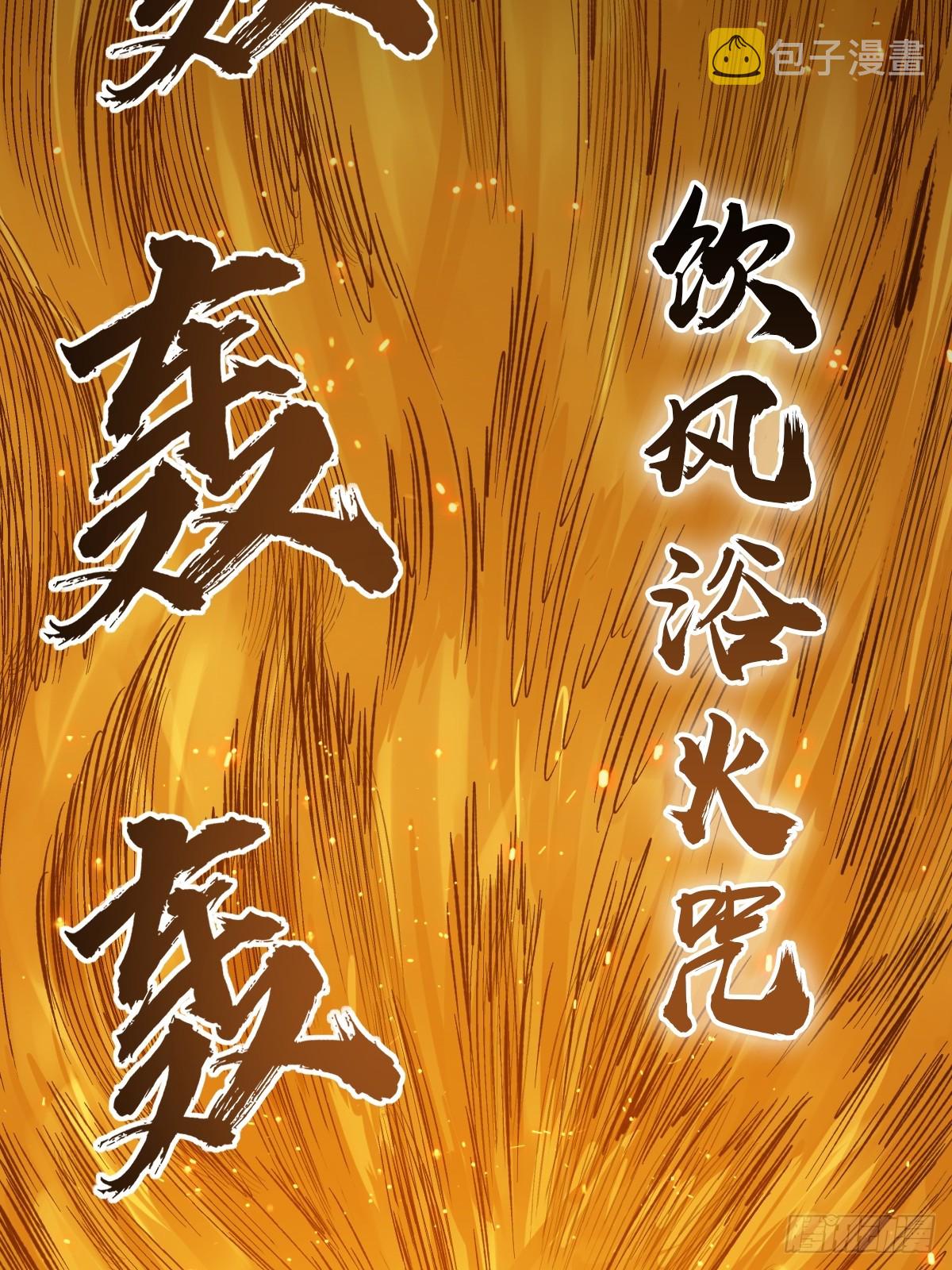 174 螳螂，蝉，黄雀（上）72
