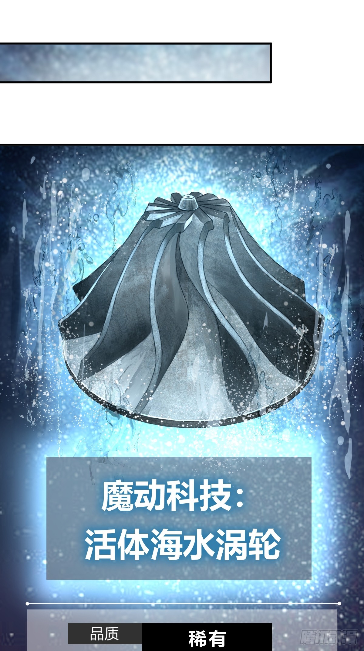 179 收获与出发50