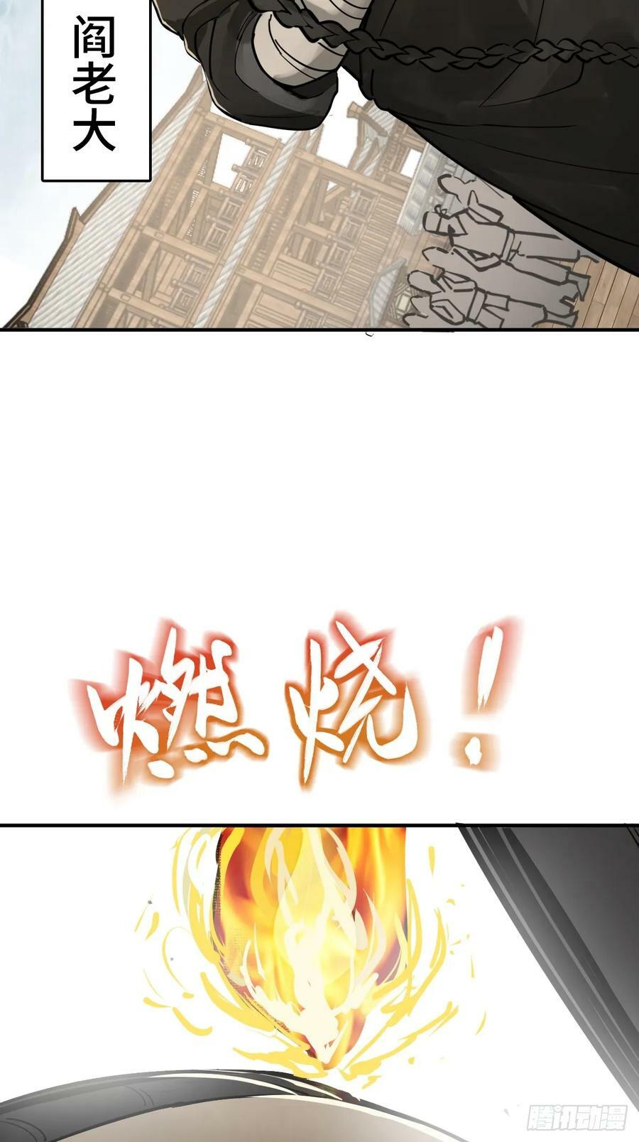 206 牛刀小试61