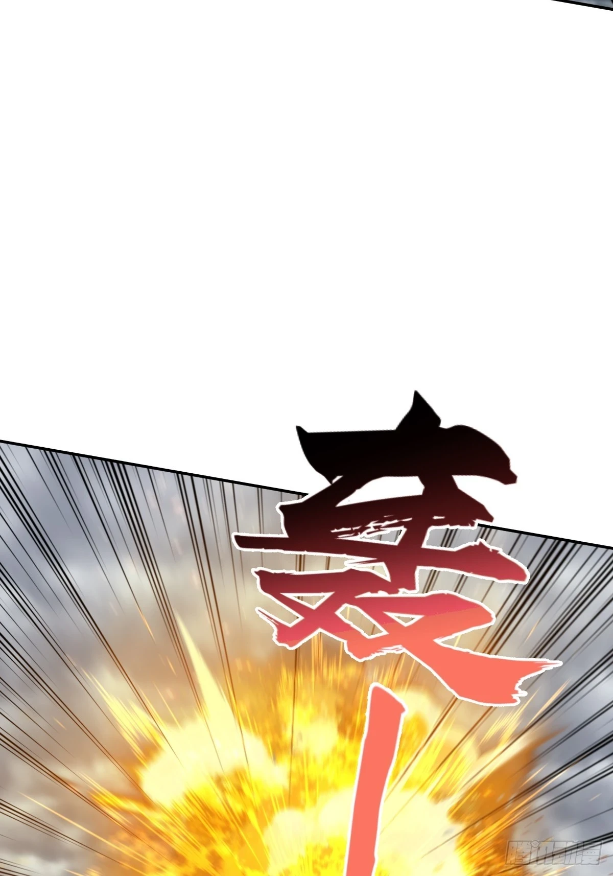 189 蔡牵78