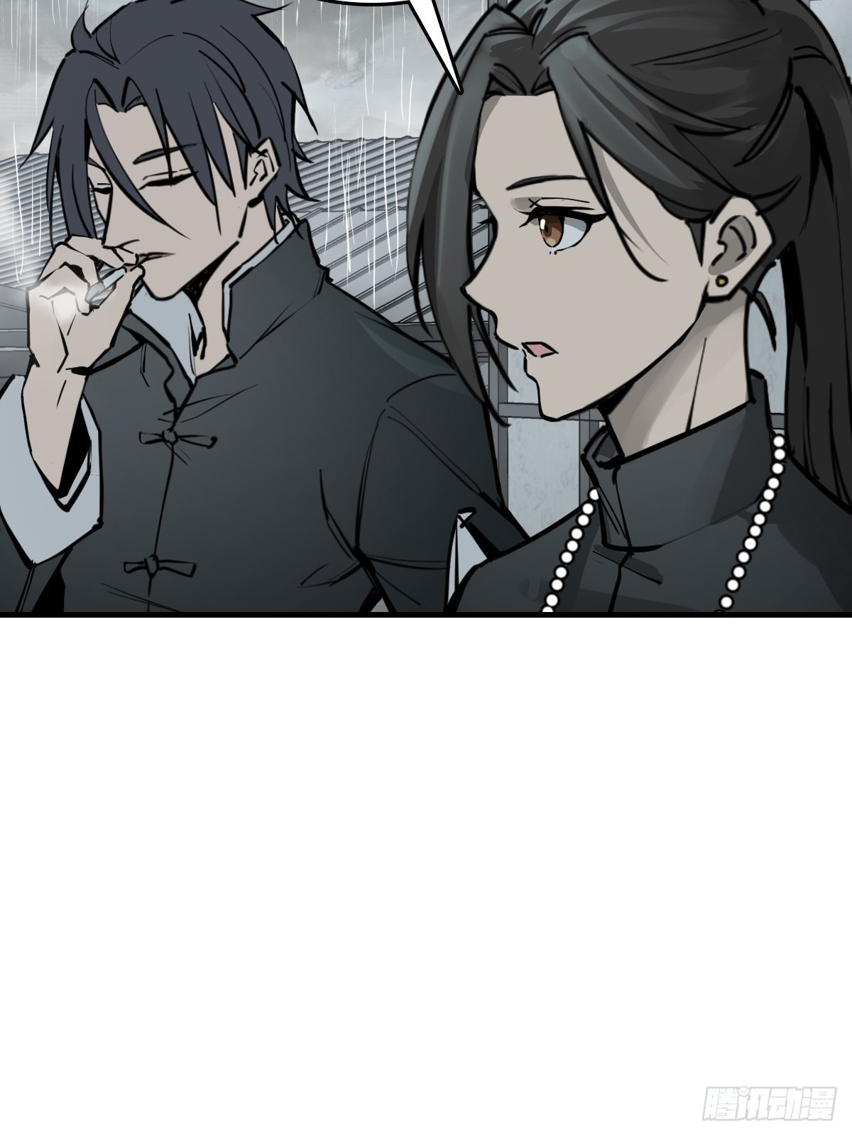150 过眼之暇（下）102