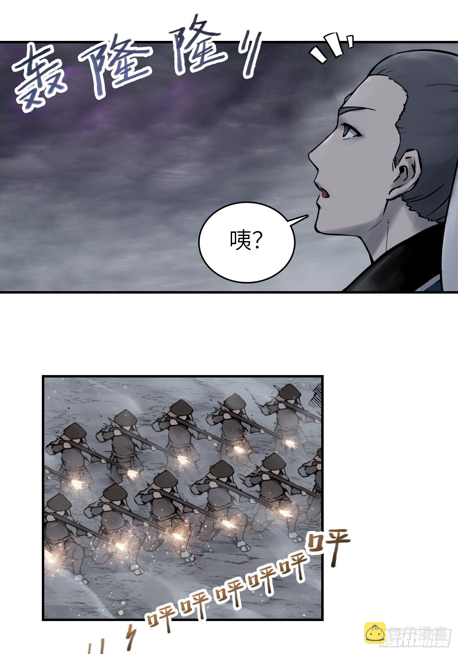 087 深重18