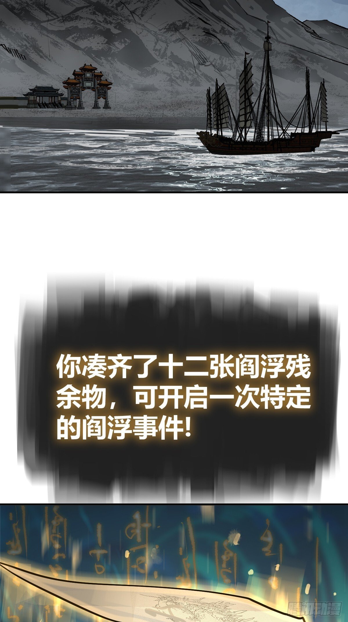 242 干干净净45