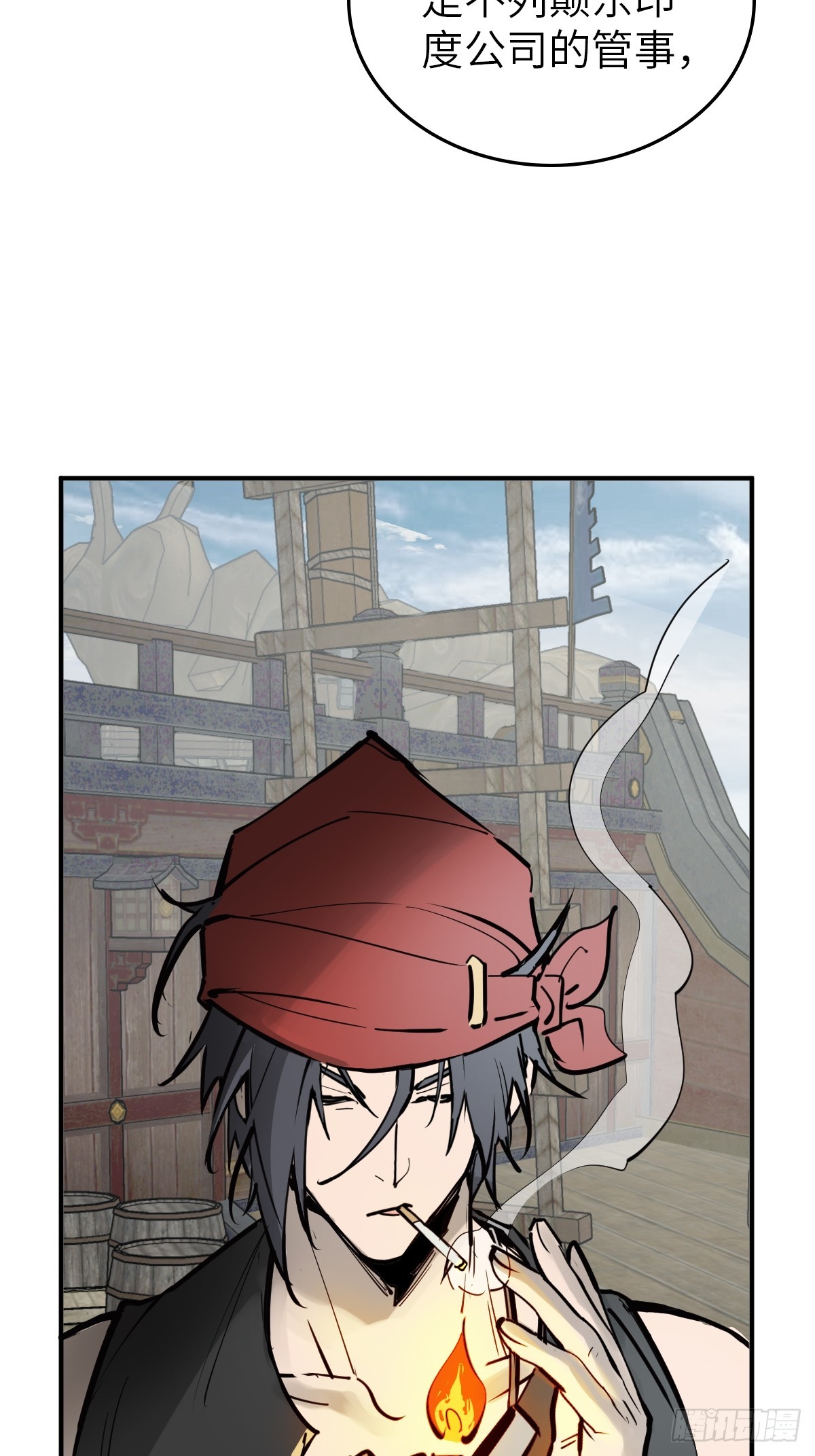179 收获与出发78