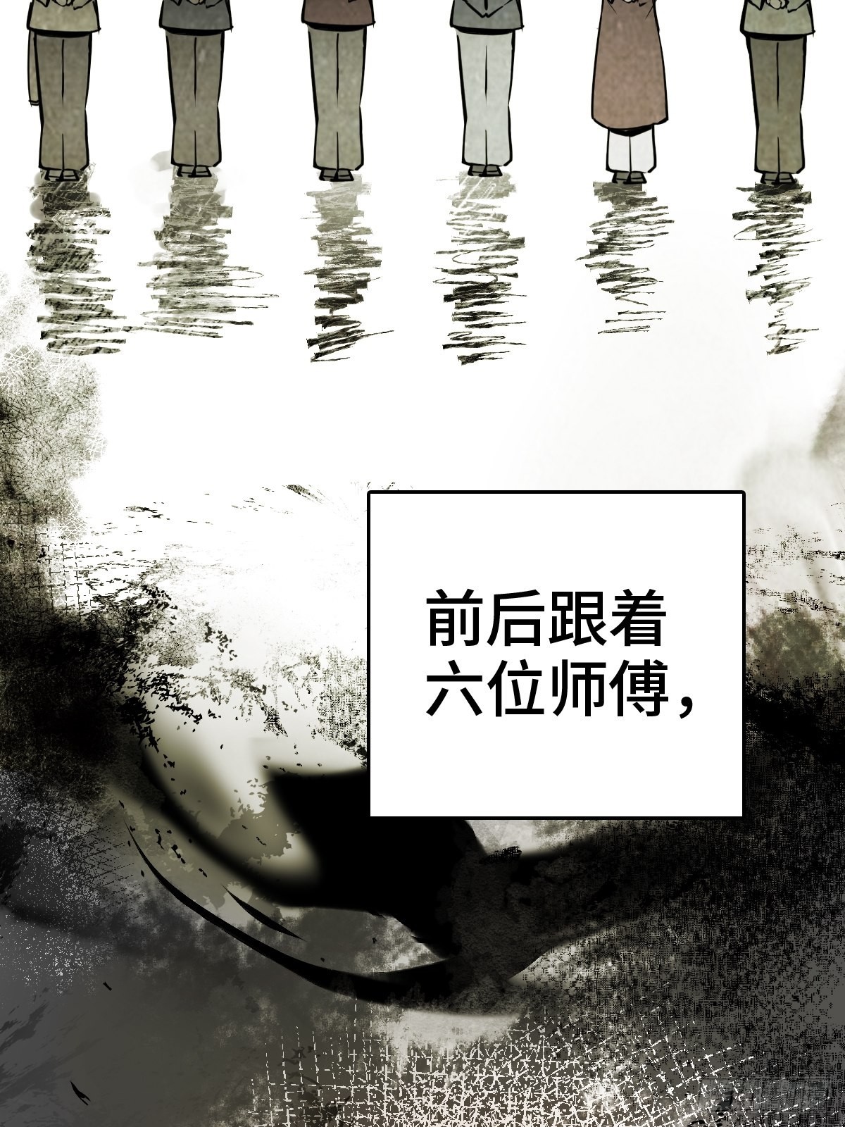 149 过眼之暇（上）37