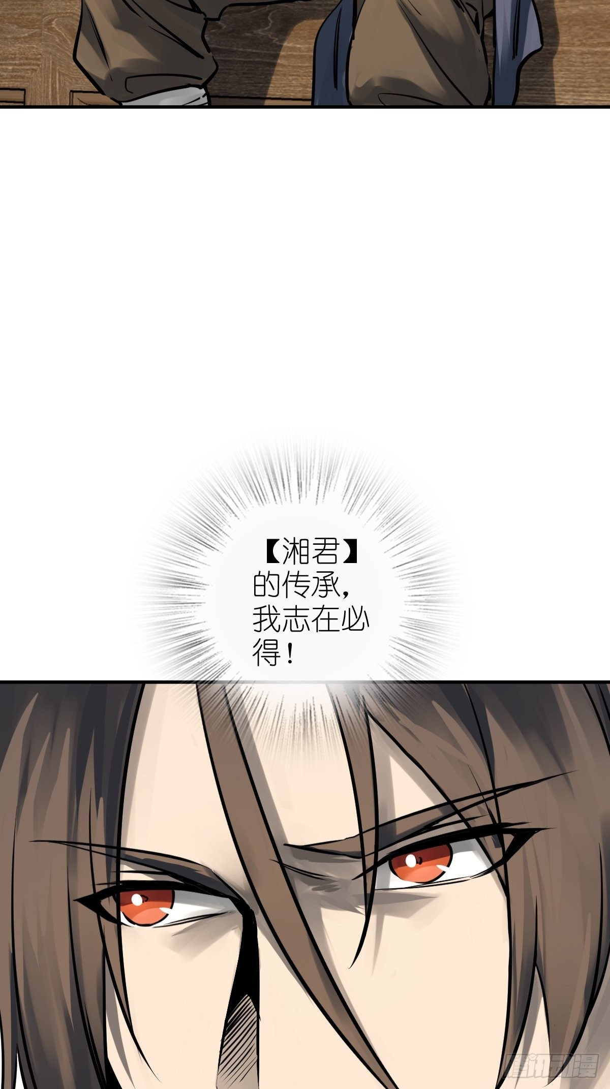 154 天保仔36