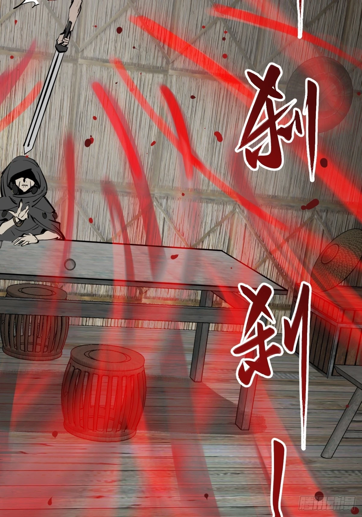 193 邪神五婆仔（下）6