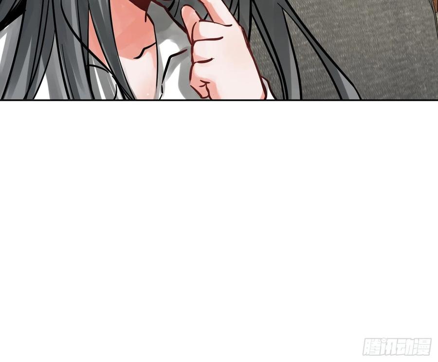 097 该怎么称呼呢？15