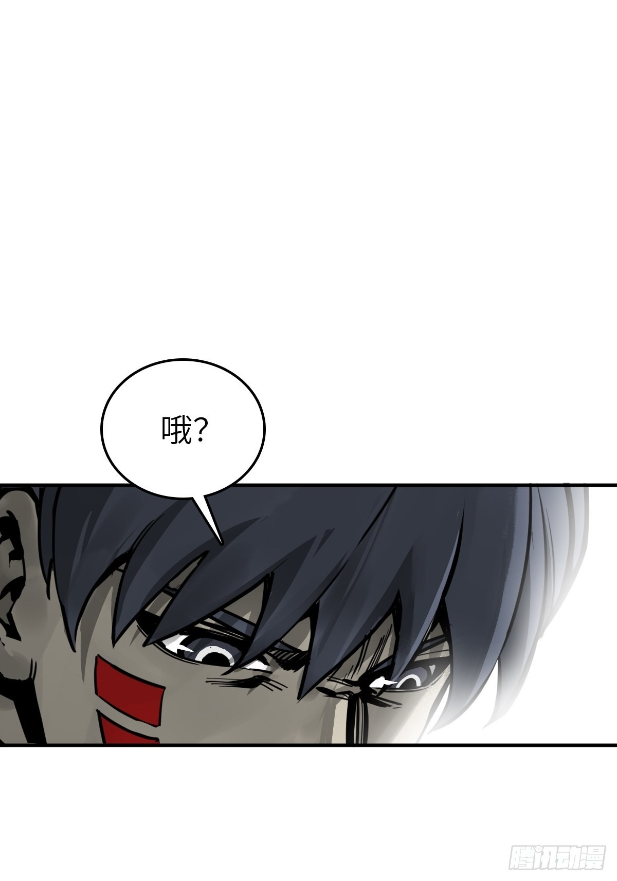 139 只能拼了51