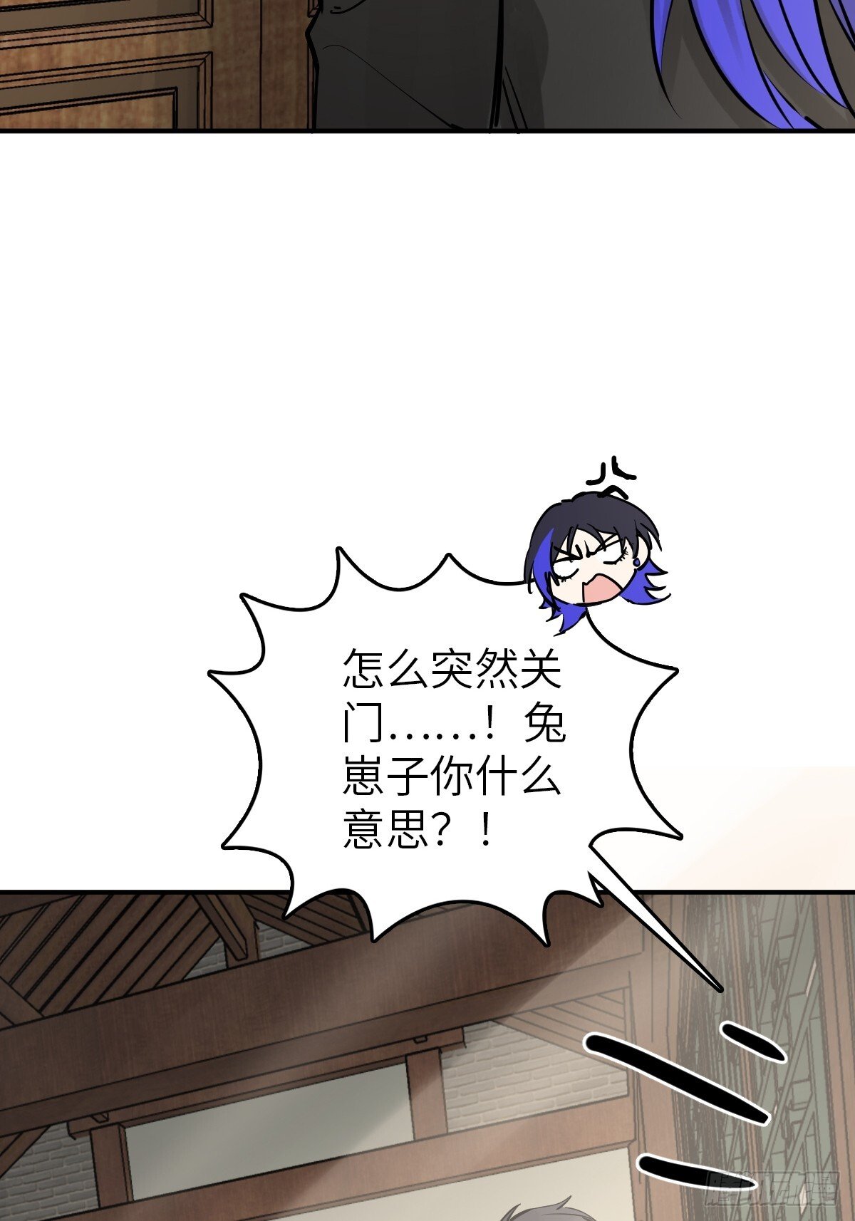 248 赵剑中51